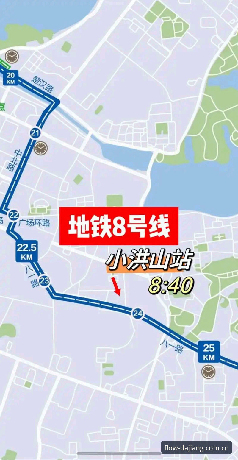 3个关键维度解析大江体育安卓版如何重塑移动观赛体验
