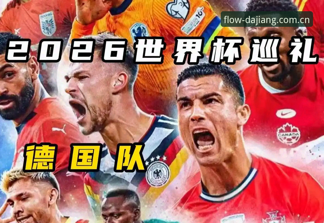 大江体育官网手机版 德国队世界杯大名单揭晓,诺伊尔回归和18岁小将入选意味着什么?